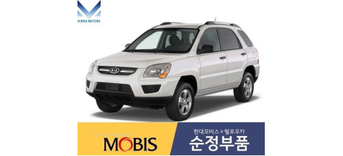 mobis front shaft joint cv set for kia sportage 2004-09